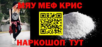 гашиш Бузулук