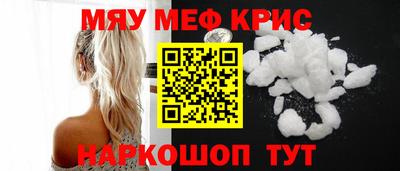 гашиш Бузулук