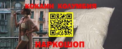 крисы Будённовск