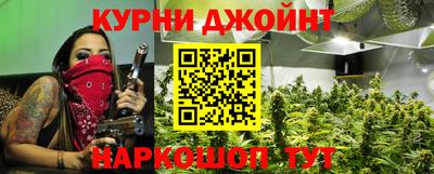 альфа пвп VHQ Бугуруслан