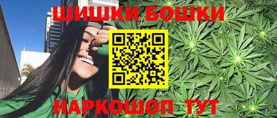 альфа пвп VHQ Бугуруслан