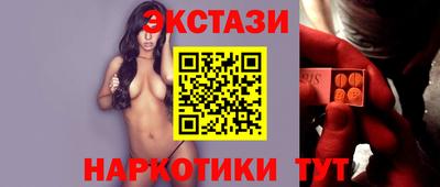 альфа пвп VHQ Бугуруслан