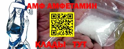 гашиш Бузулук