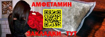 крисы Будённовск