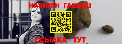 крисы Будённовск