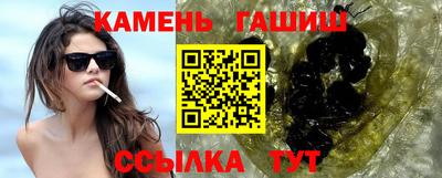 крисы Будённовск