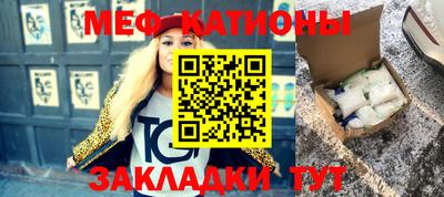 гашиш Бузулук